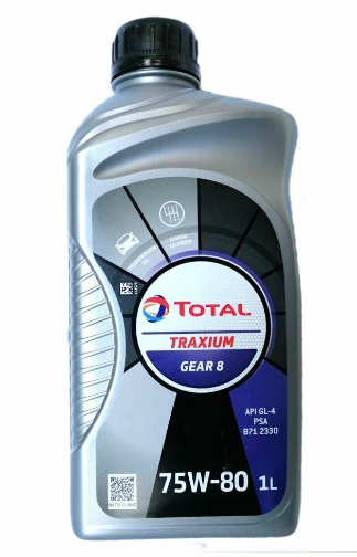 HUILE TRANS BV GEAR 8 75W80 1L