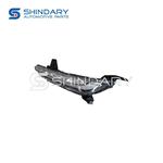 Feu De Jour Origine CHERY